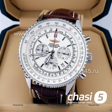 часы breitling chronometre navitimer цена